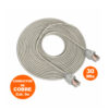 Cable Red Internet UTP Cat 5e 30Mts Gris armado de cobre SATRA