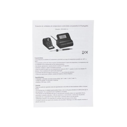 Mihaba ZD-8903-A Takema