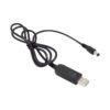Mihaba AF/AM-AZ-5M American Net