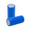 Mihaba OP-BC1221 Opalux