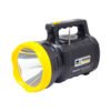 Mihaba OP-FD500W Opalux