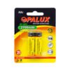 Pila Recargable AA 2700mAh (2 pilas) DH-2700AA OPALUX
