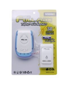 Mihaba V009B High Full Max