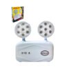 Lámpara de Emergencia Ultra Slim OPALUX 9101.220S