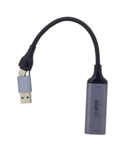 Mihaba GP-246 Glink