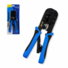Mihaba ACB-CP05 Lancom