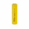 Mihaba ICR18650-2000HC Opalux