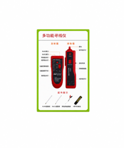 LanTester Digital RJ45/RJ11 TB2992 DTECH - Imagen 8